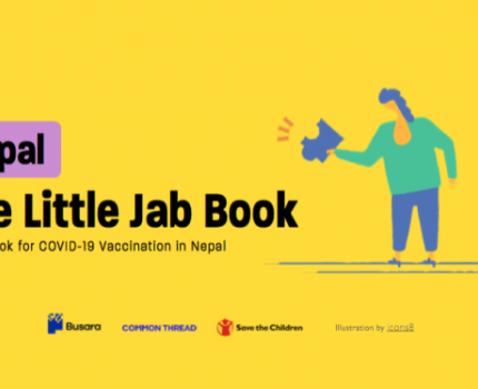 Nepal ‘Little Jab Book’ Launched